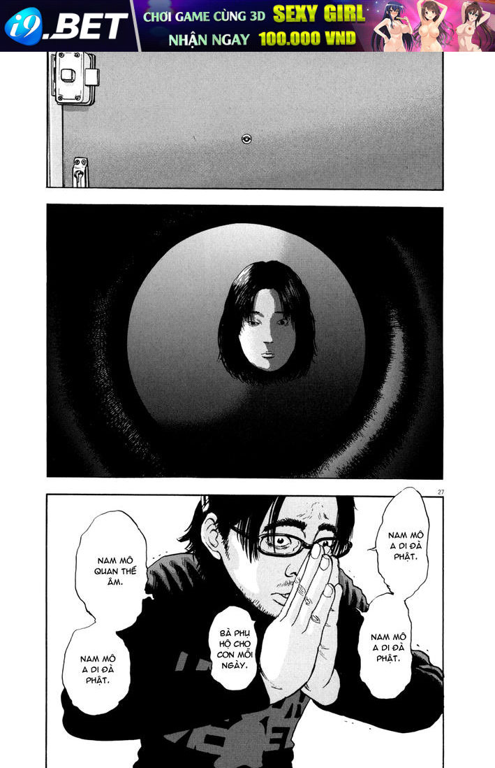 I Am A Hero Chap 1 - Next Chap 2