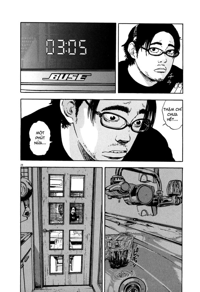 I Am A Hero Chap 1 - Next Chap 2