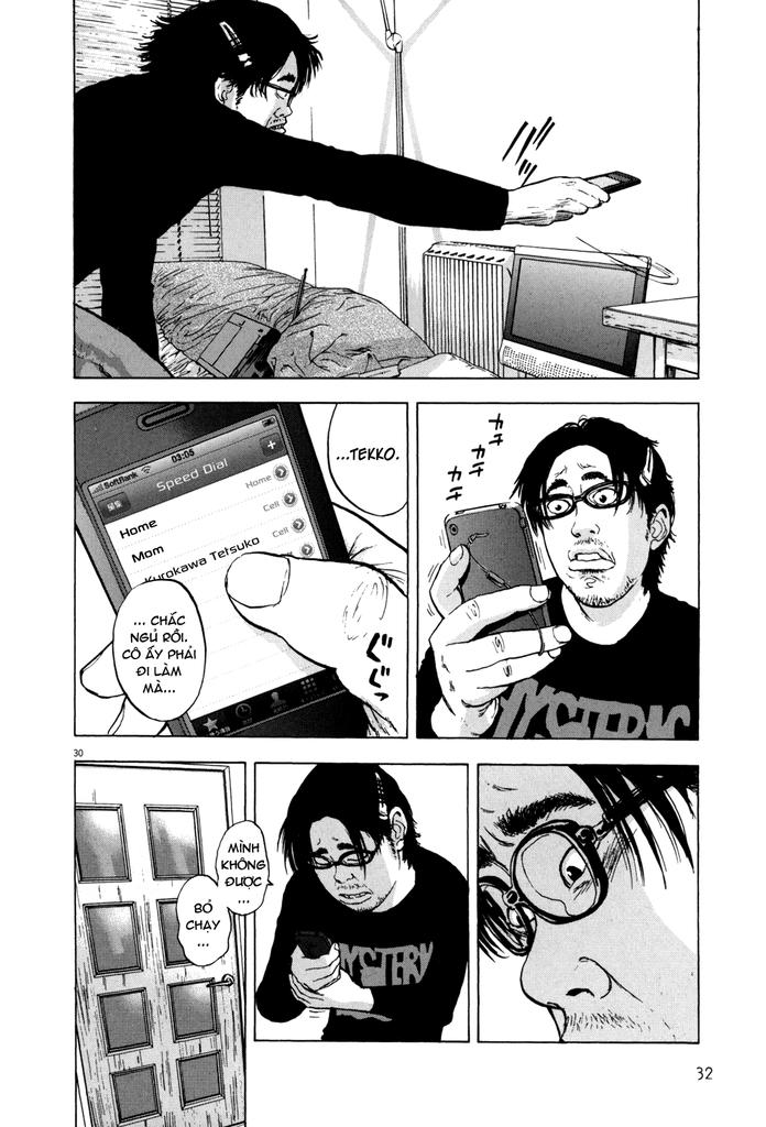 I Am A Hero Chap 1 - Next Chap 2