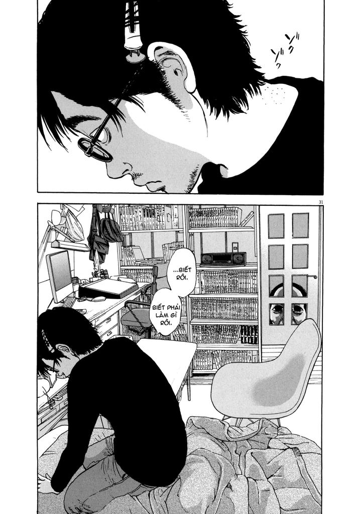 I Am A Hero Chap 1 - Next Chap 2