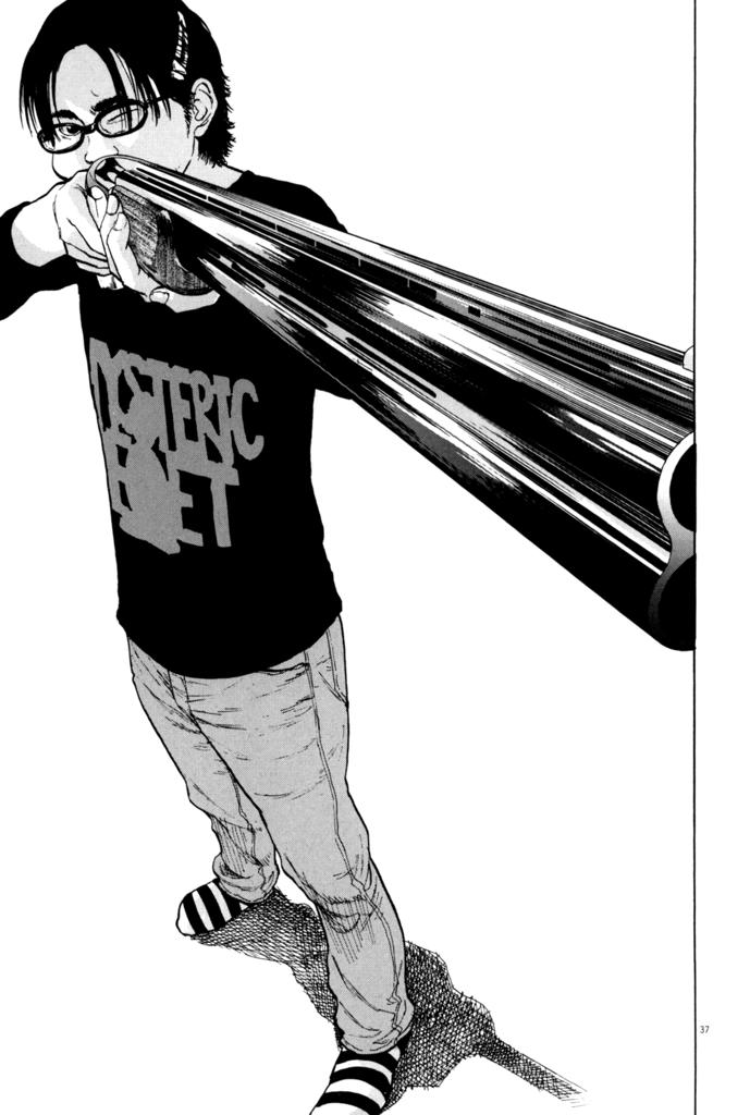 I Am A Hero Chap 1 - Next Chap 2