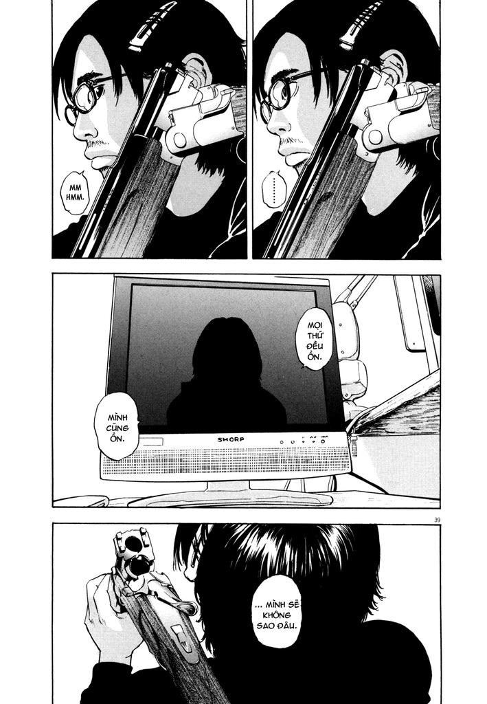 I Am A Hero Chap 1 - Next Chap 2