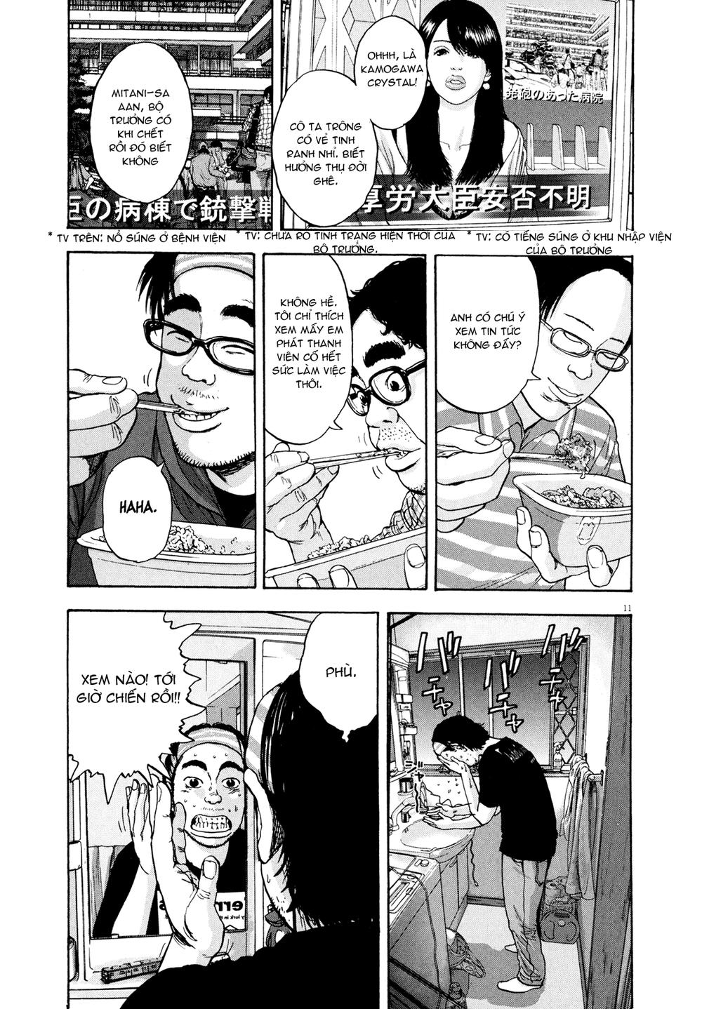 I Am A Hero Chap 10 - Next Chap 11