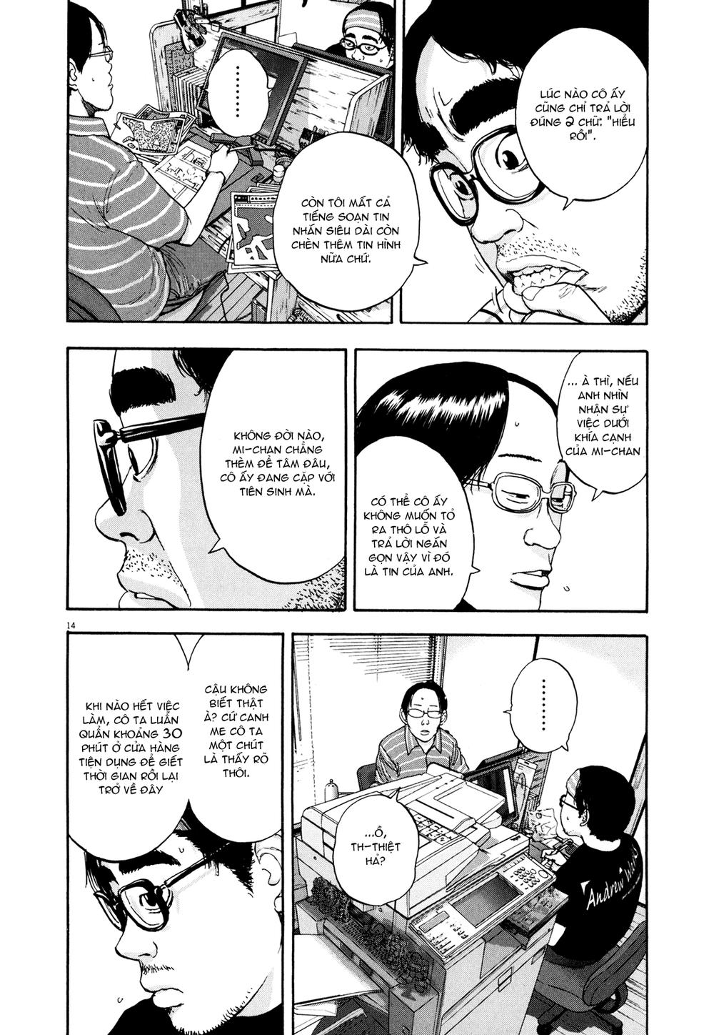 I Am A Hero Chap 10 - Next Chap 11