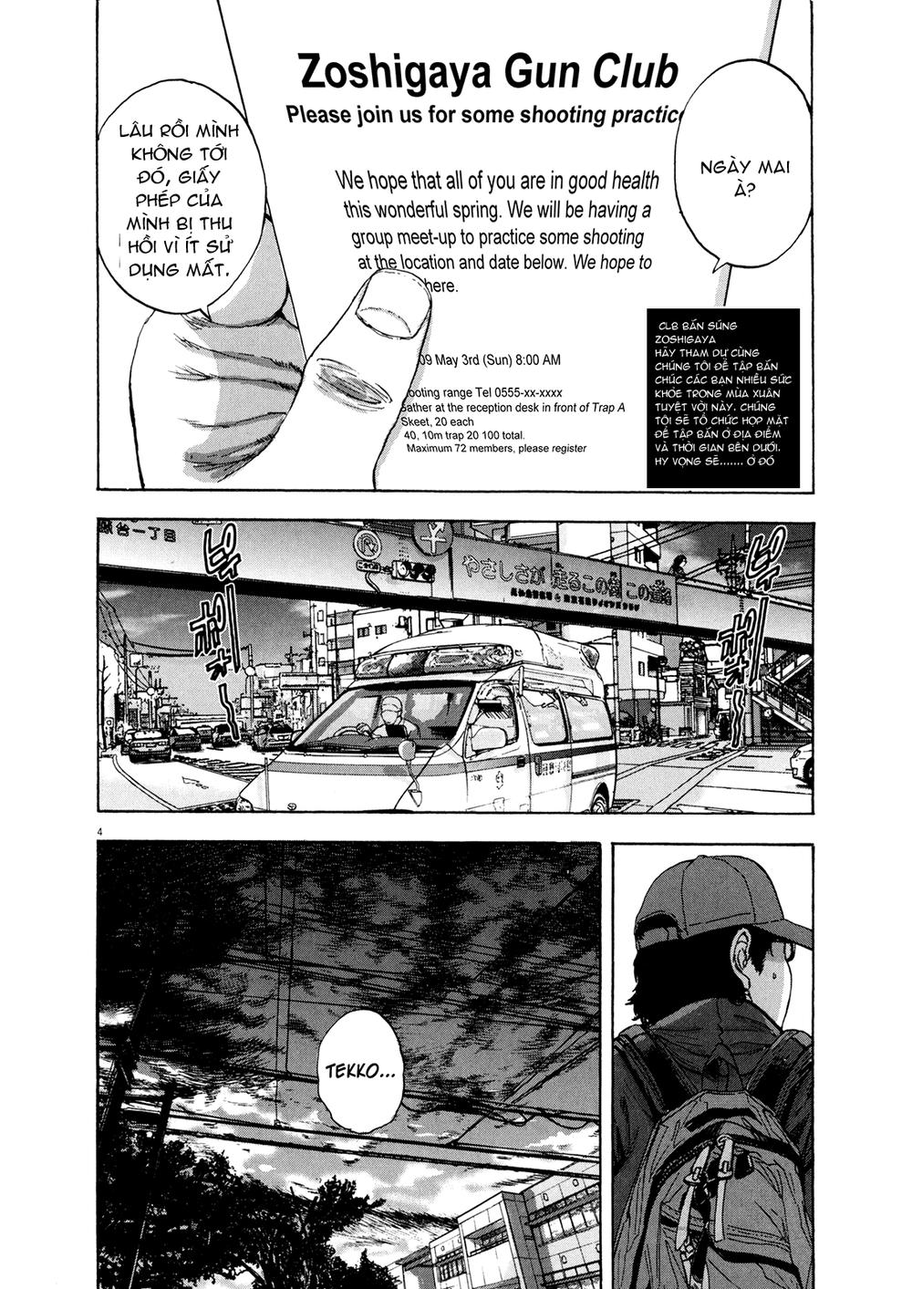 I Am A Hero Chap 10 - Next Chap 11