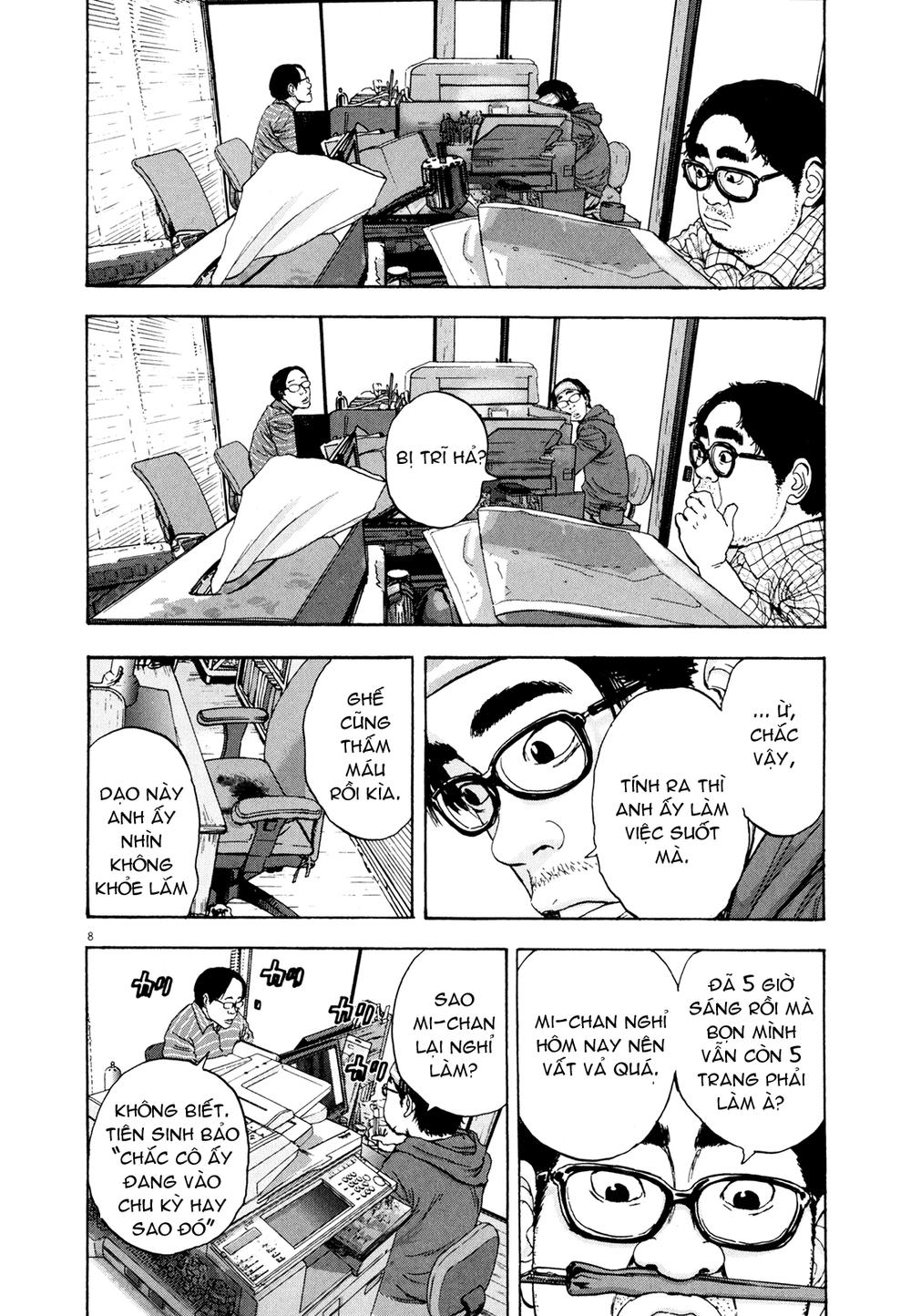 I Am A Hero Chap 10 - Next Chap 11