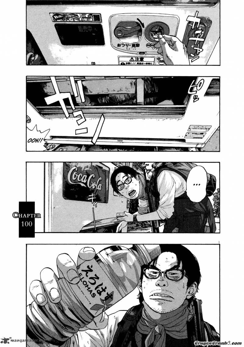 I Am A Hero Chap 100 - Next Chap 101