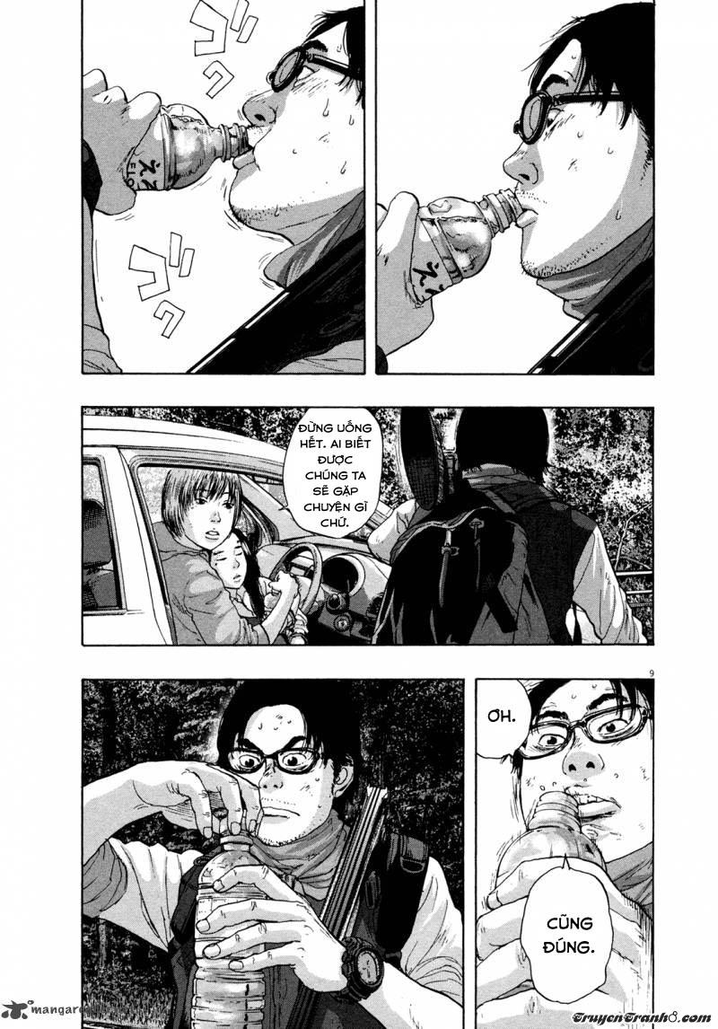 I Am A Hero Chap 100 - Next Chap 101