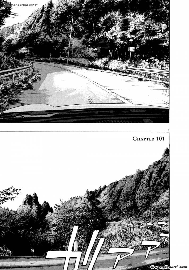 I Am A Hero Chap 101 - Next Chap 102