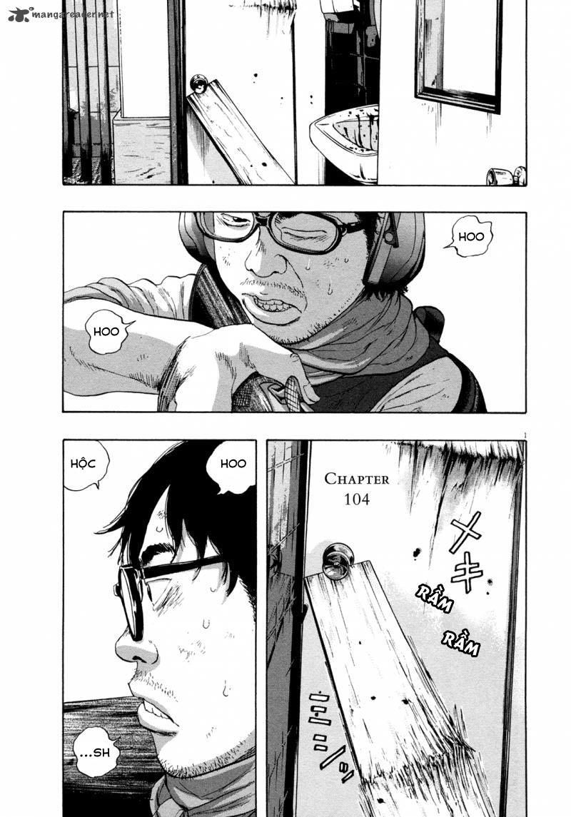 I Am A Hero Chap 104 - Next Chap 105