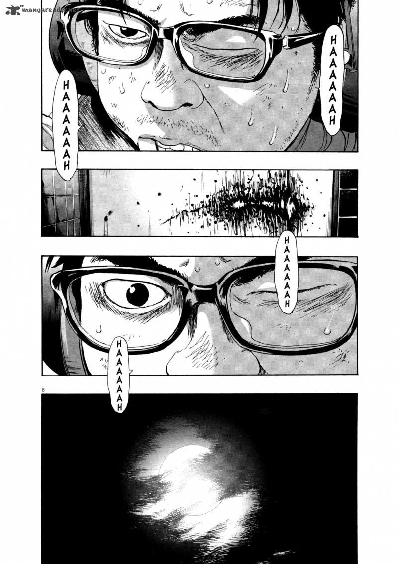 I Am A Hero Chap 104 - Next Chap 105