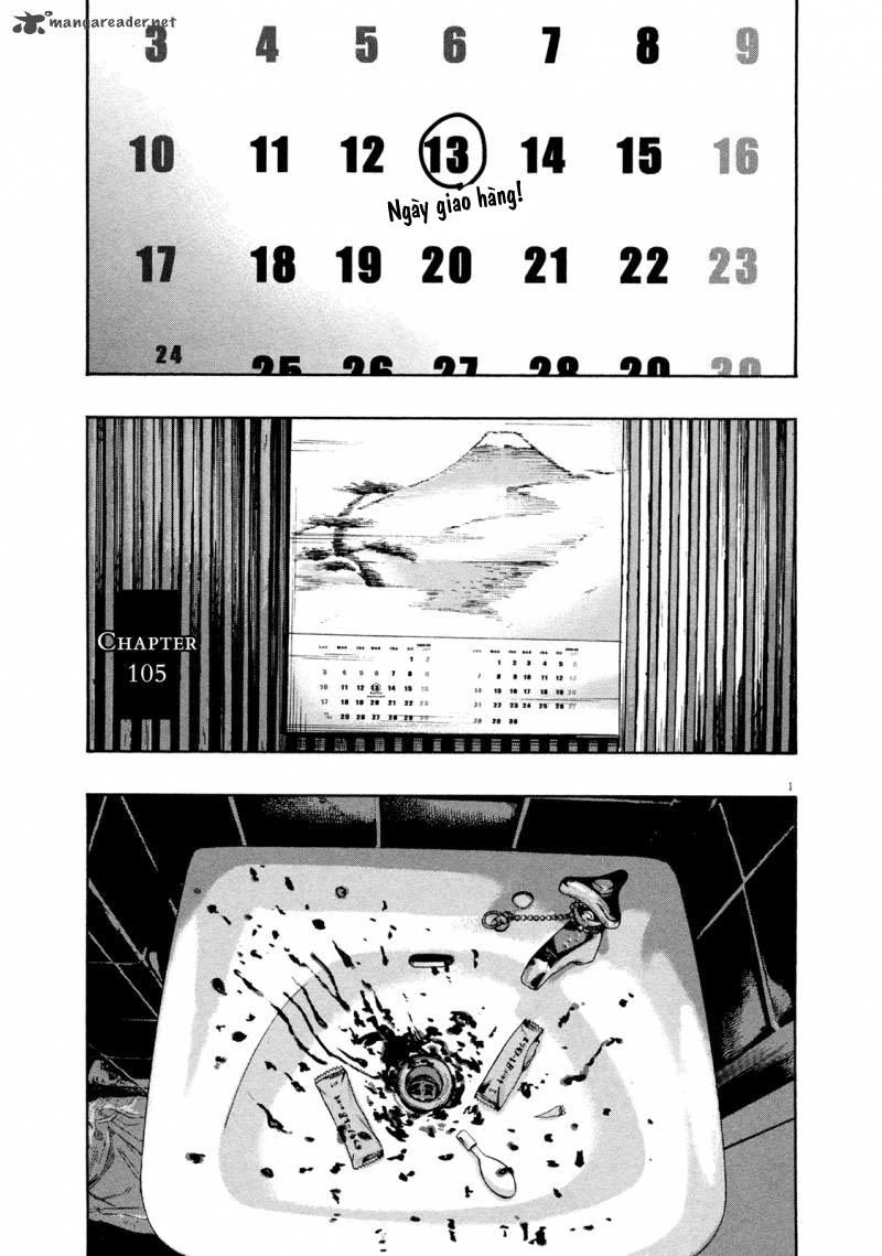 I Am A Hero Chap 105 - Next Chap 106