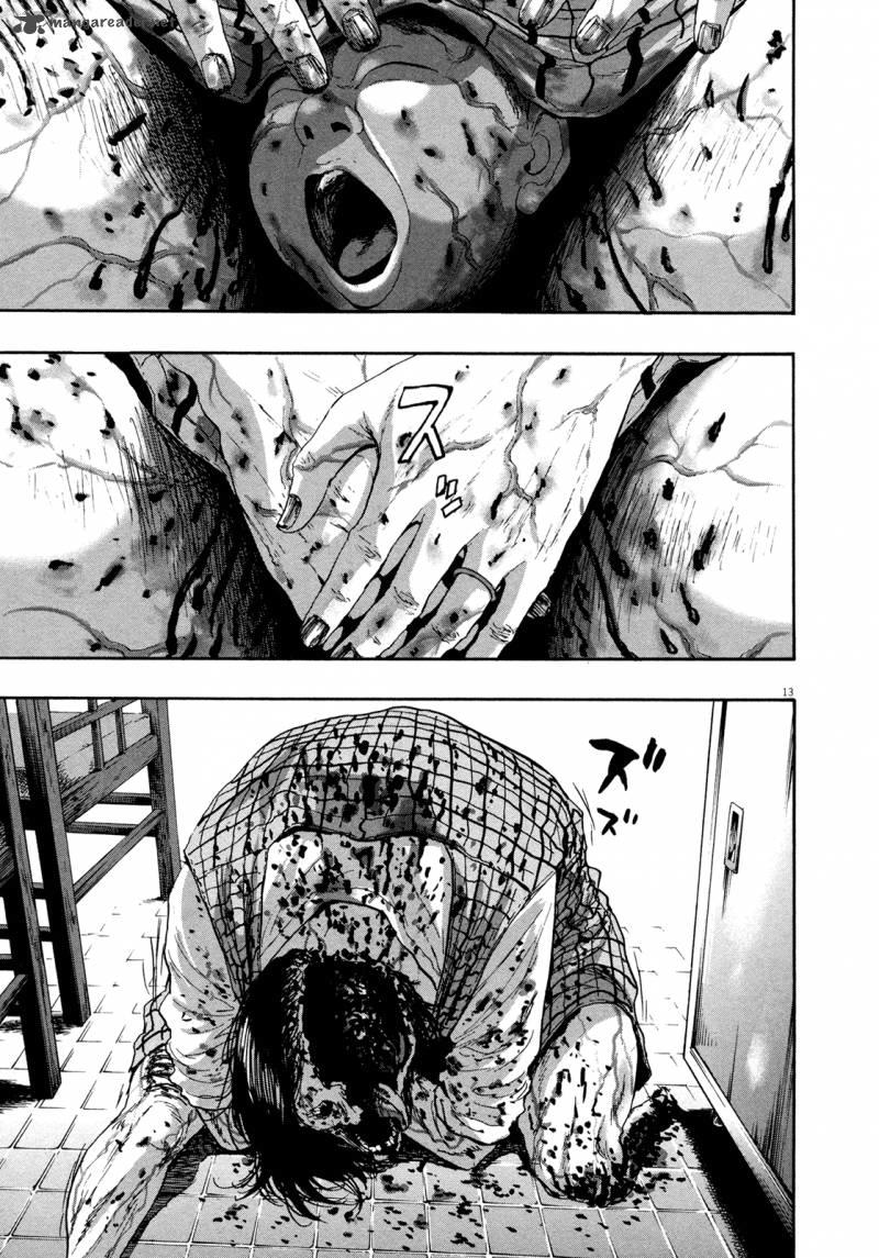 I Am A Hero Chap 105 - Next Chap 106