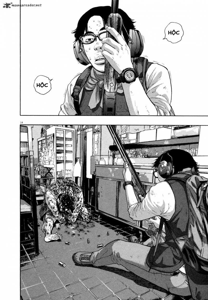 I Am A Hero Chap 105 - Next Chap 106