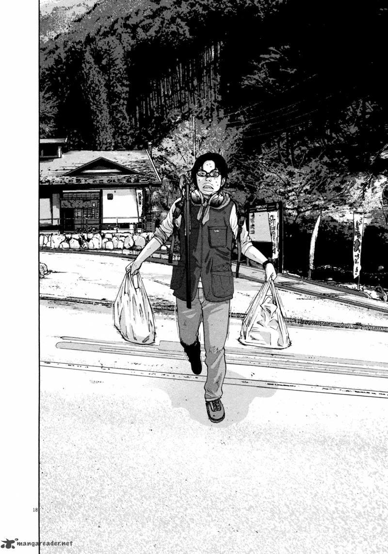 I Am A Hero Chap 105 - Next Chap 106