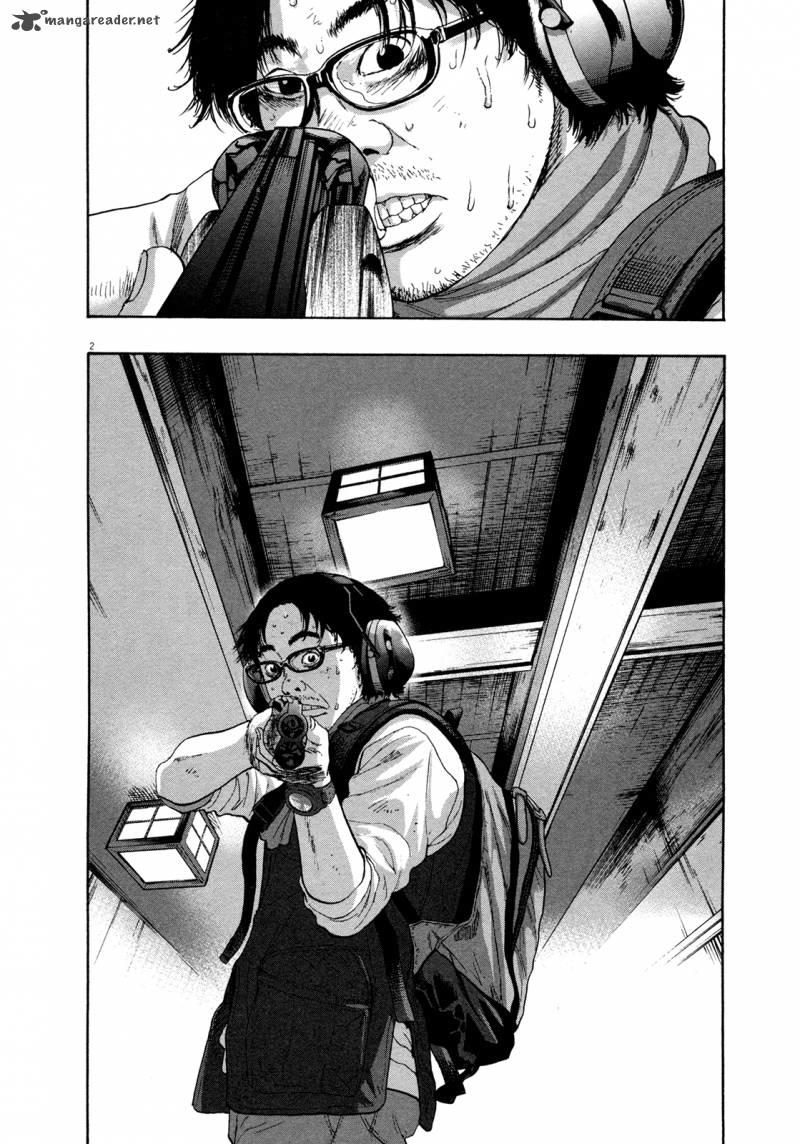 I Am A Hero Chap 105 - Next Chap 106