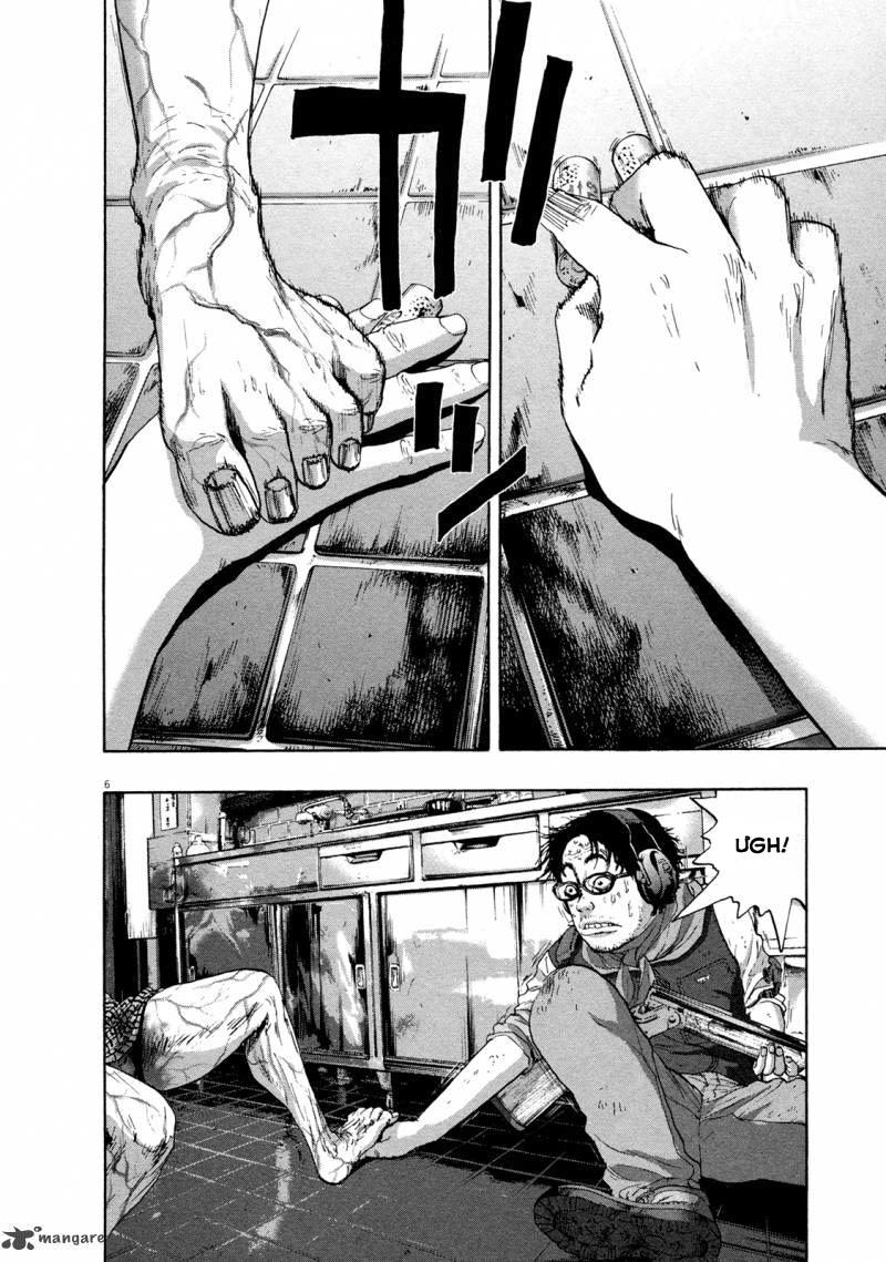 I Am A Hero Chap 105 - Next Chap 106