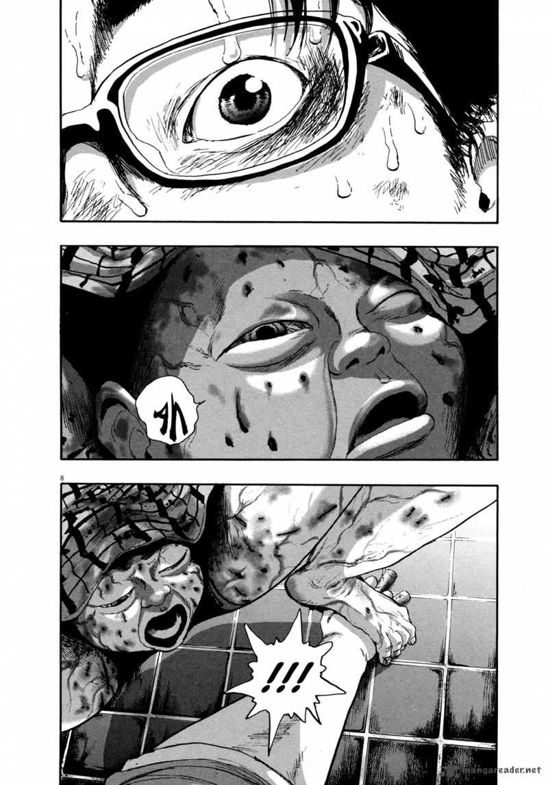 I Am A Hero Chap 105 - Next Chap 106