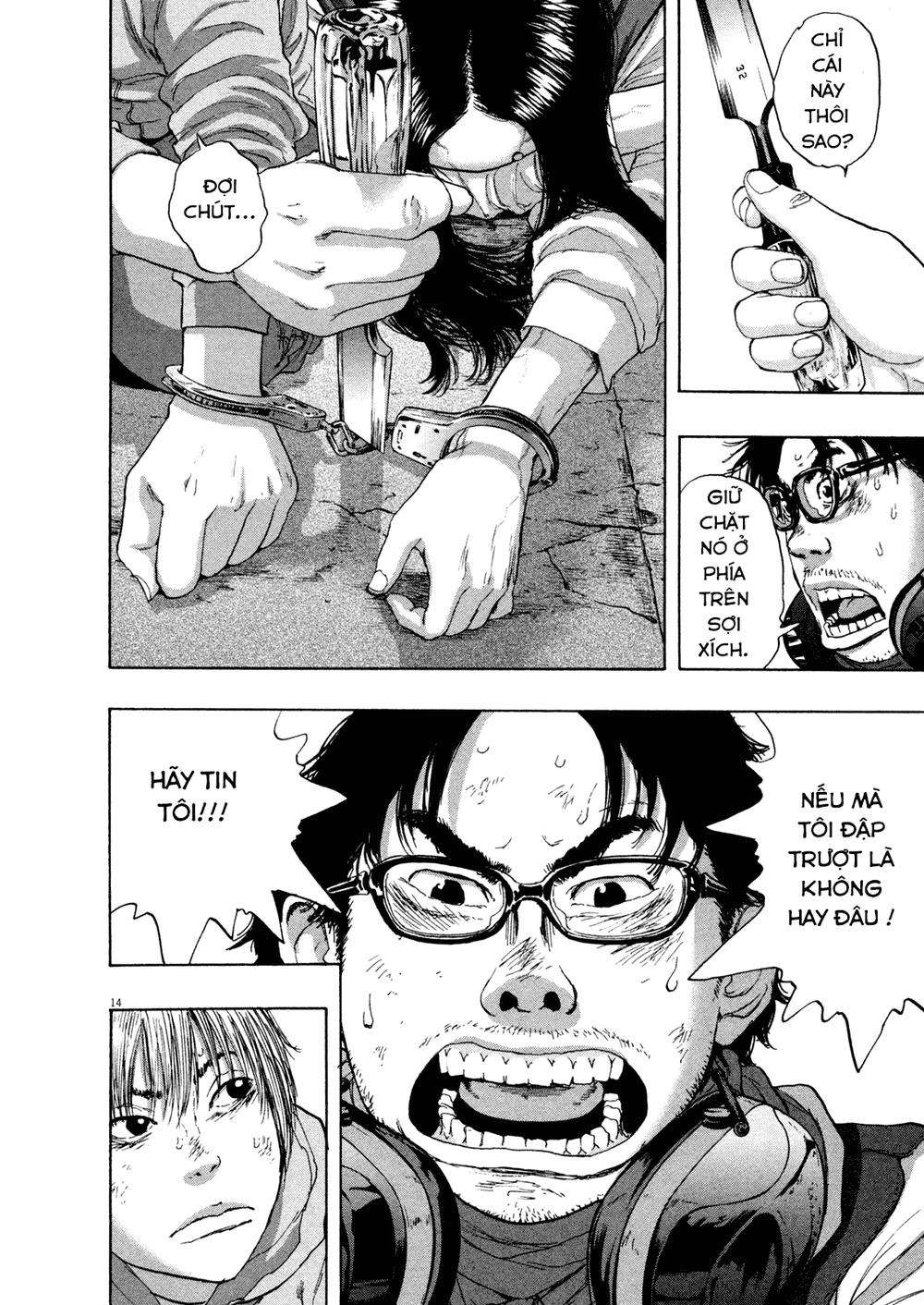 I Am A Hero Chap 106 - Next Chap 107