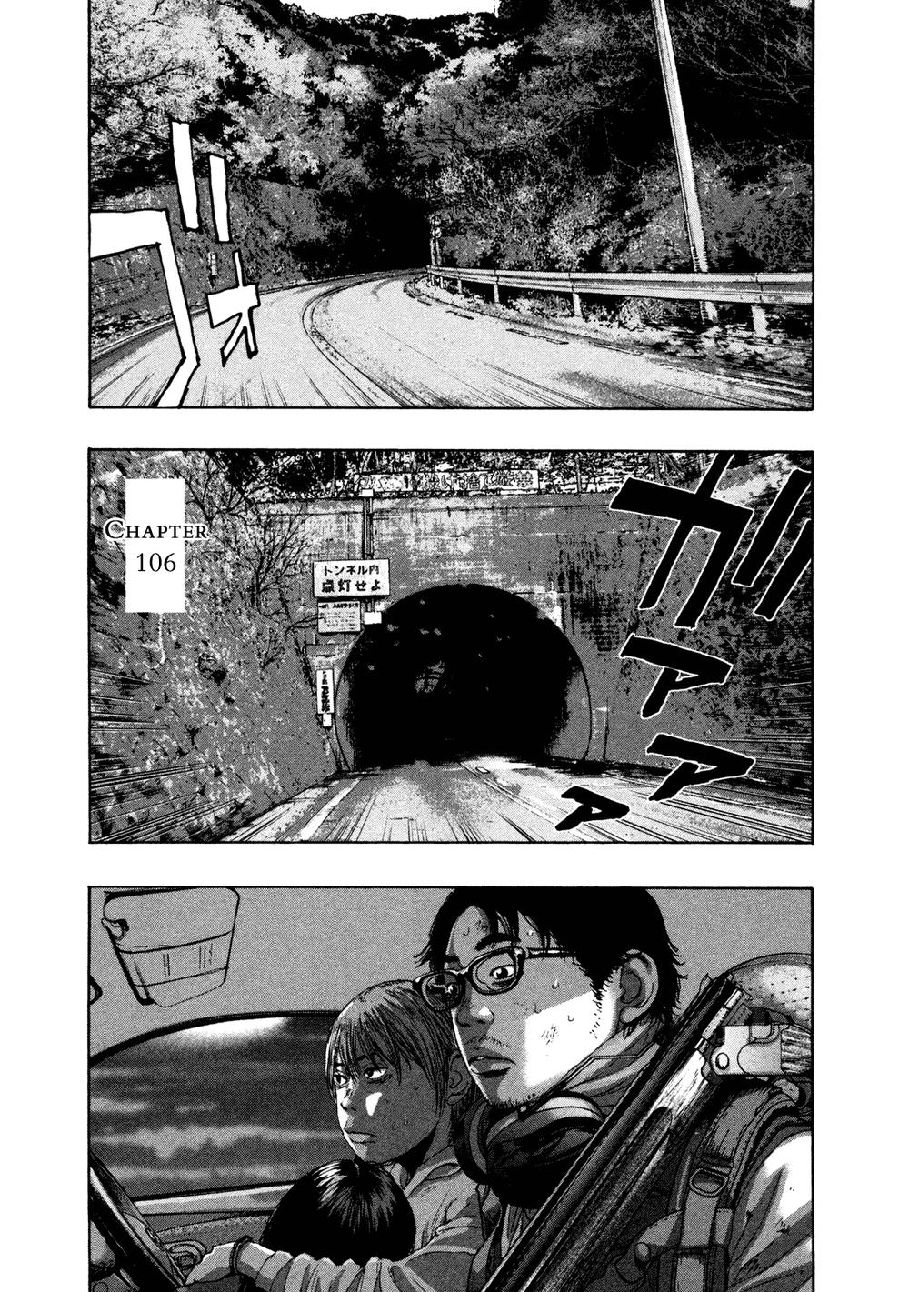 I Am A Hero Chap 106 - Next Chap 107