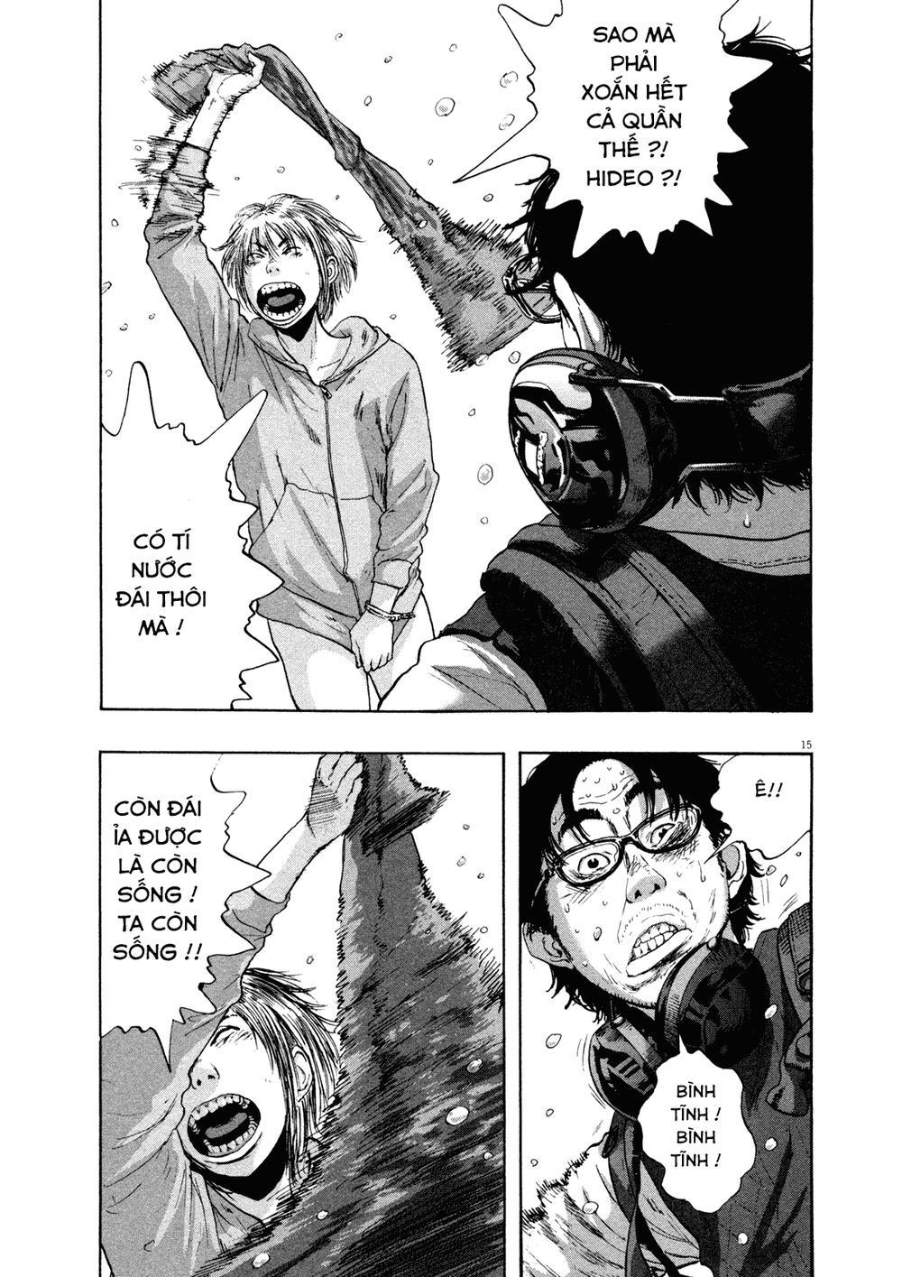 I Am A Hero Chap 107 - Next Chap 108