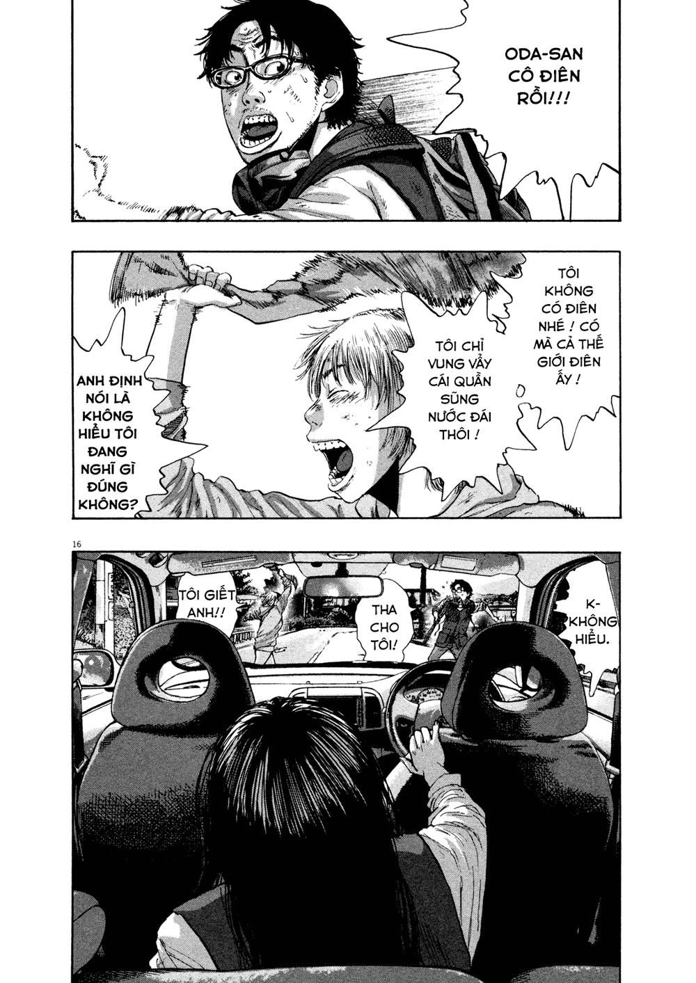 I Am A Hero Chap 107 - Next Chap 108