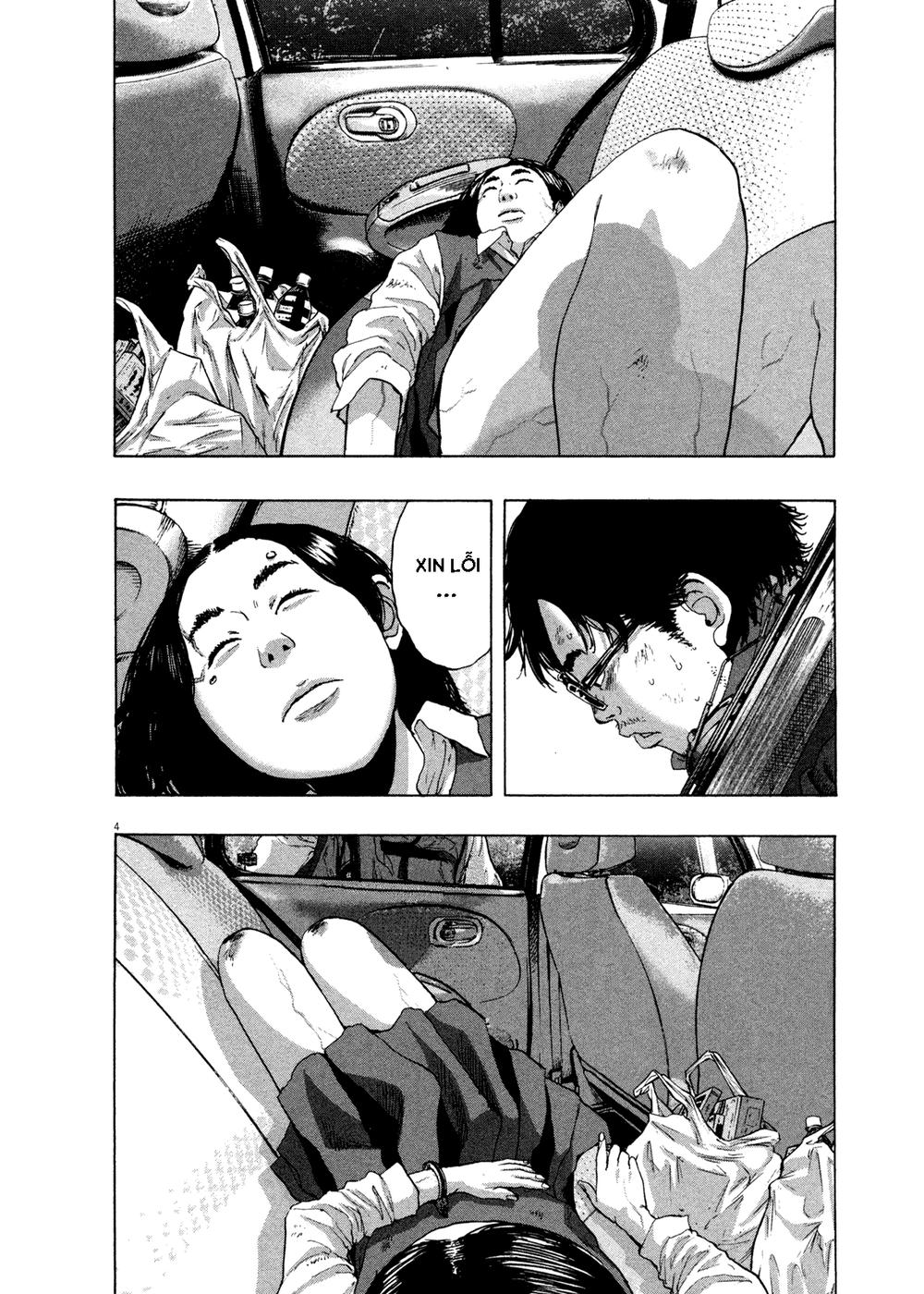 I Am A Hero Chap 107 - Next Chap 108