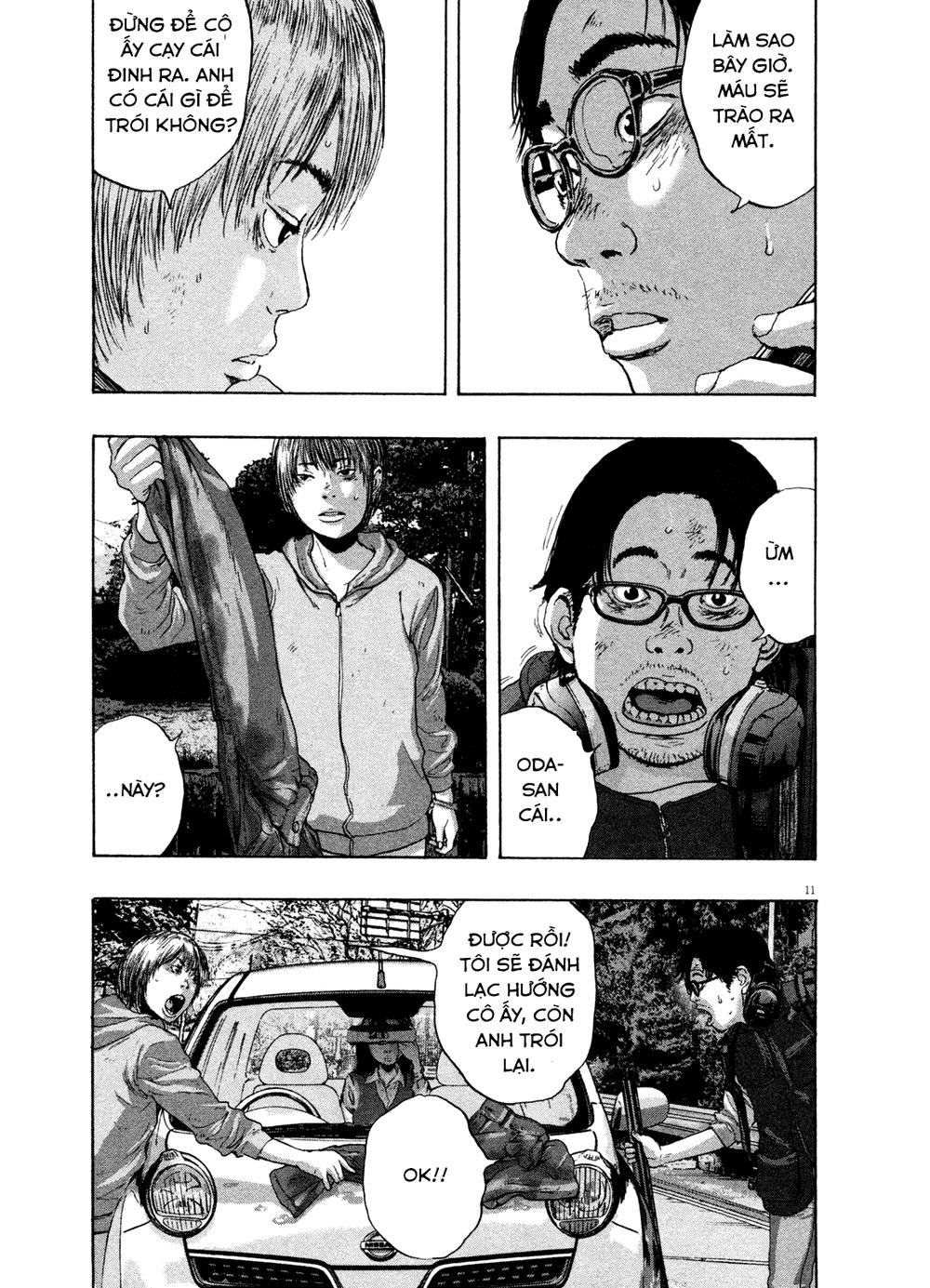 I Am A Hero Chap 108 - Next Chap 109