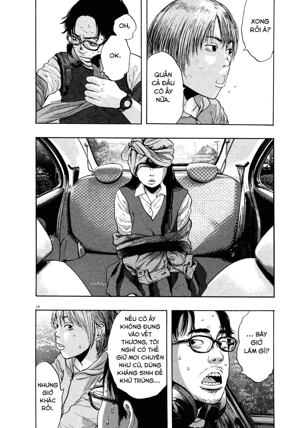 I Am A Hero Chap 108 - Next Chap 109