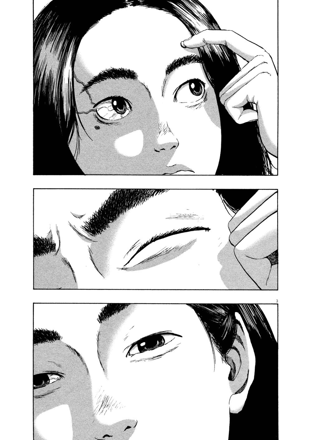 I Am A Hero Chap 108 - Next Chap 109