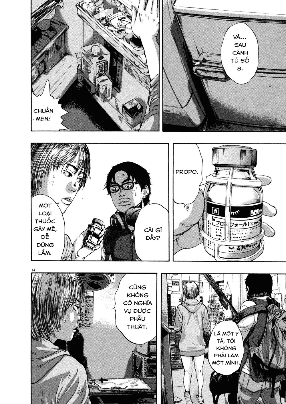 I Am A Hero Chap 109 - Next Chap 110