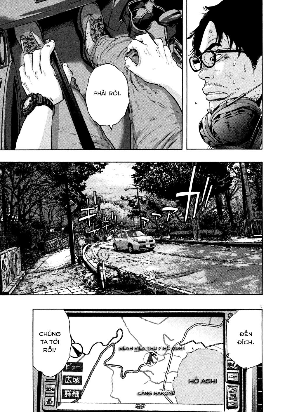 I Am A Hero Chap 109 - Next Chap 110