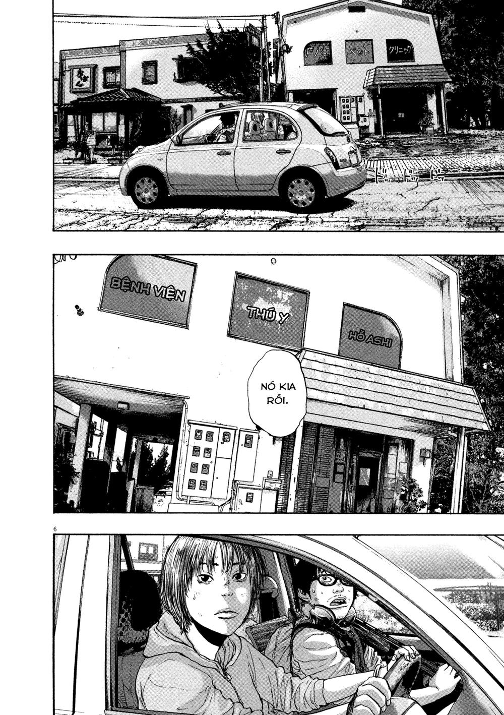 I Am A Hero Chap 109 - Next Chap 110