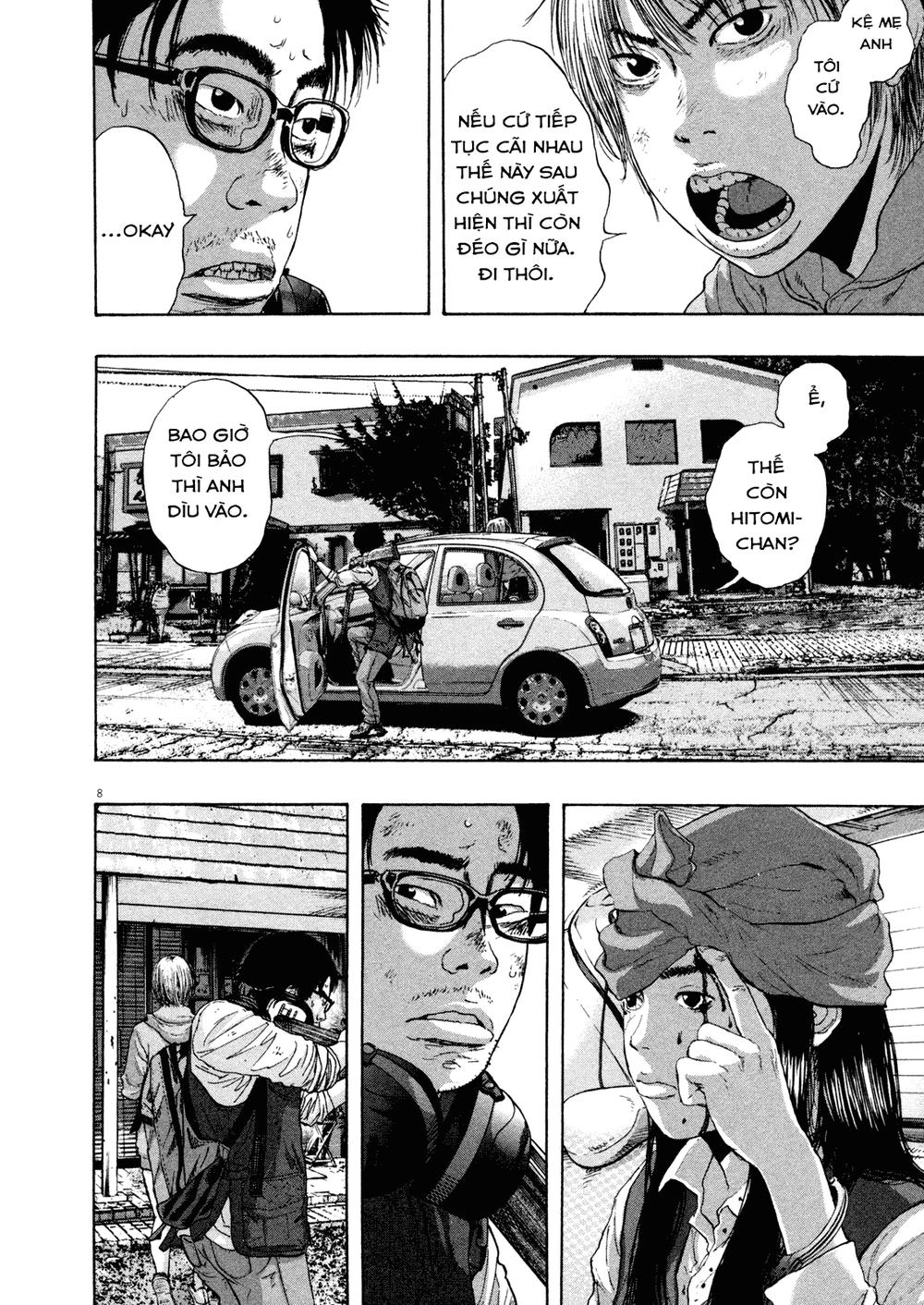 I Am A Hero Chap 109 - Next Chap 110