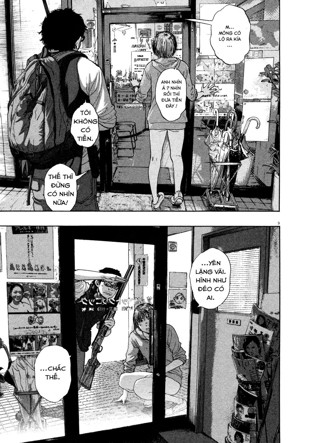 I Am A Hero Chap 109 - Next Chap 110