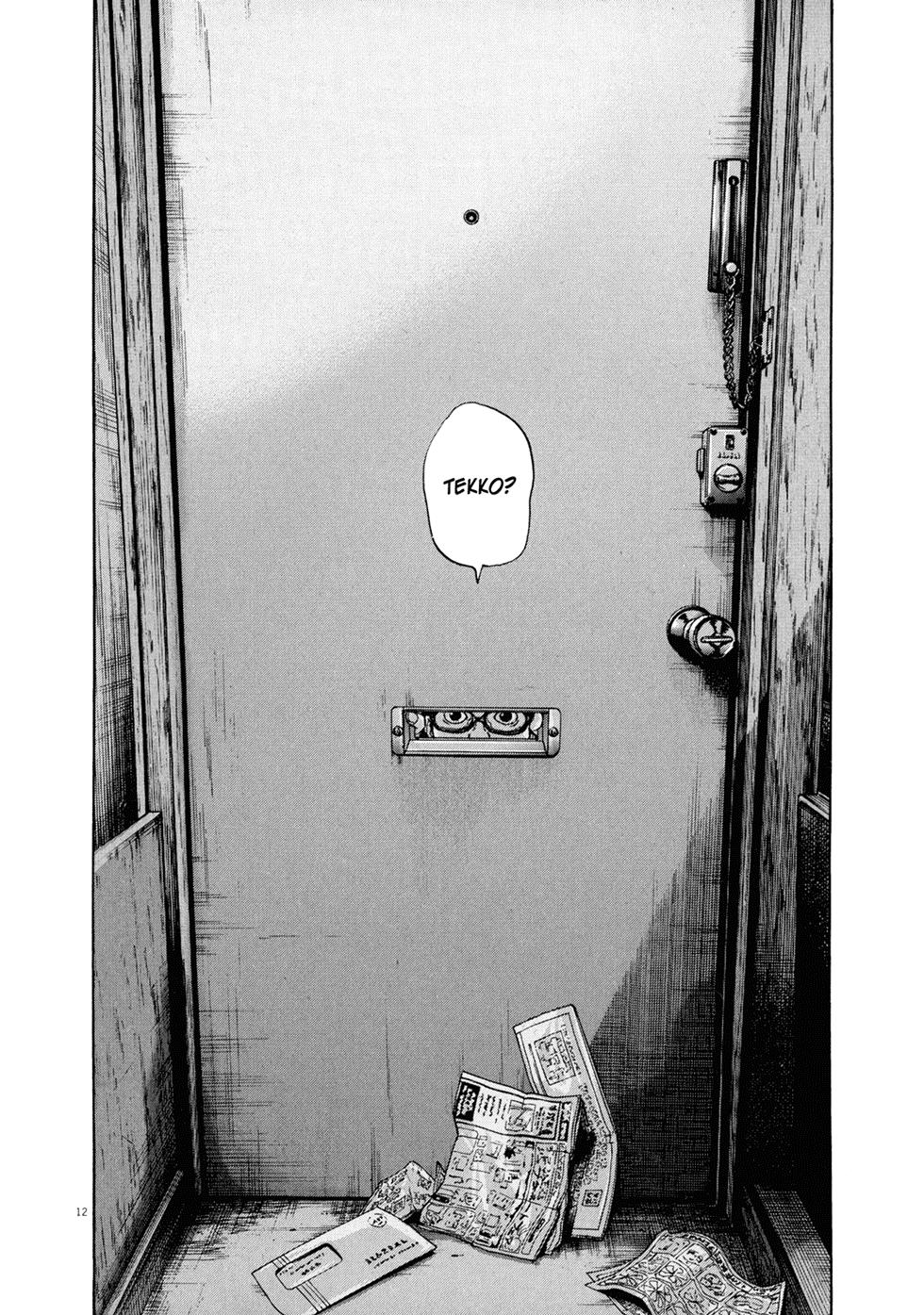 I Am A Hero Chap 11 - Next Chap 12