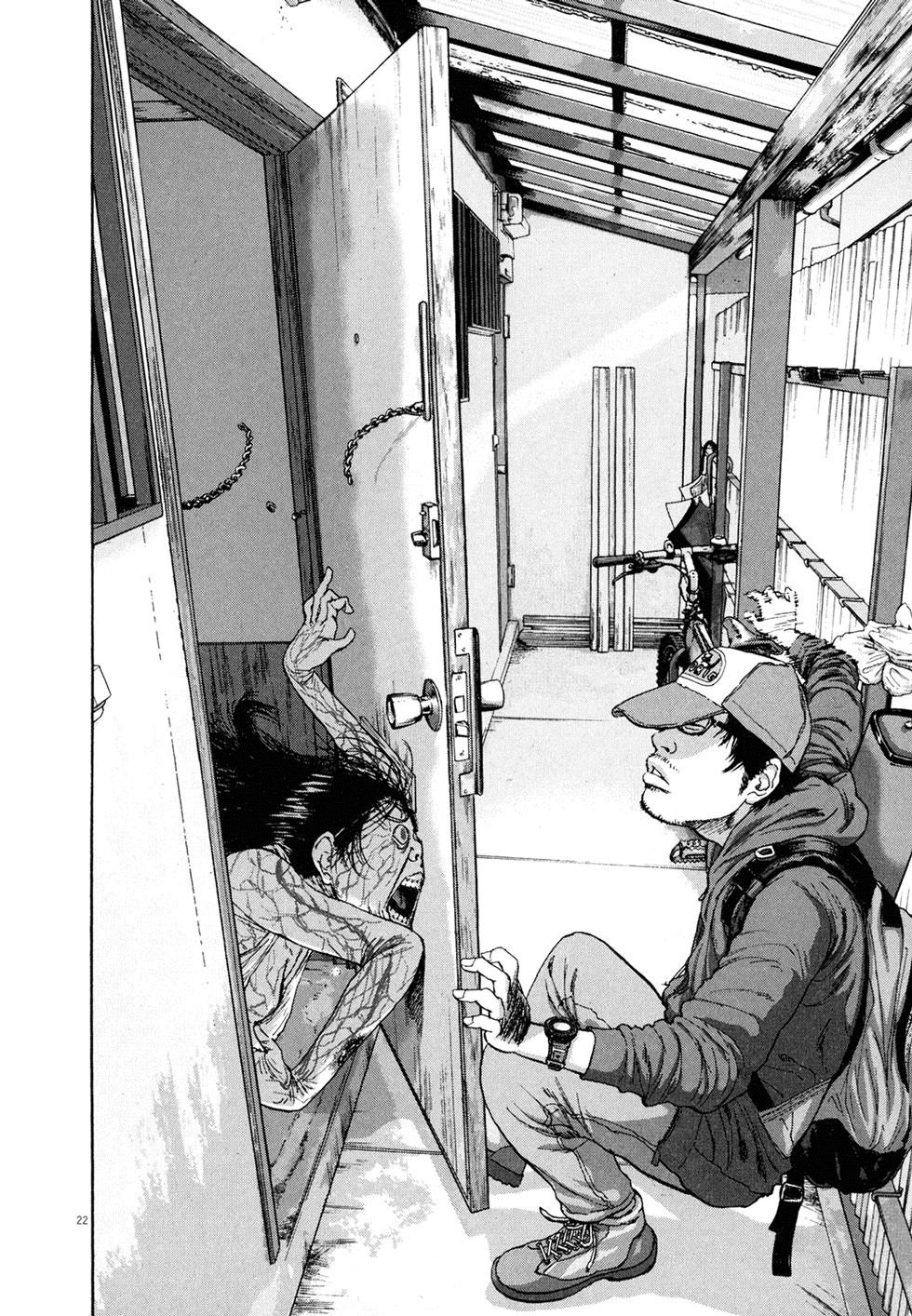 I Am A Hero Chap 11 - Next Chap 12