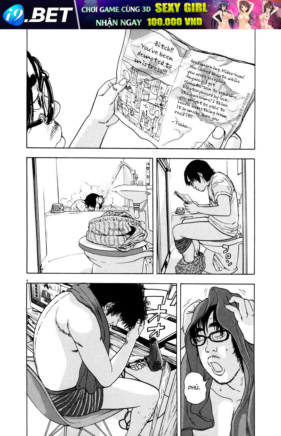 I Am A Hero Chap 11 - Next Chap 12