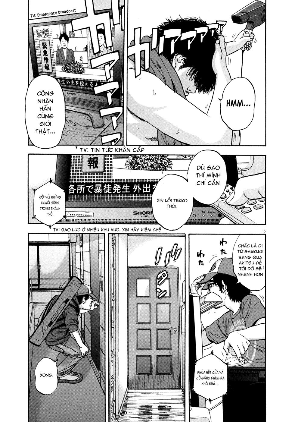 I Am A Hero Chap 11 - Next Chap 12