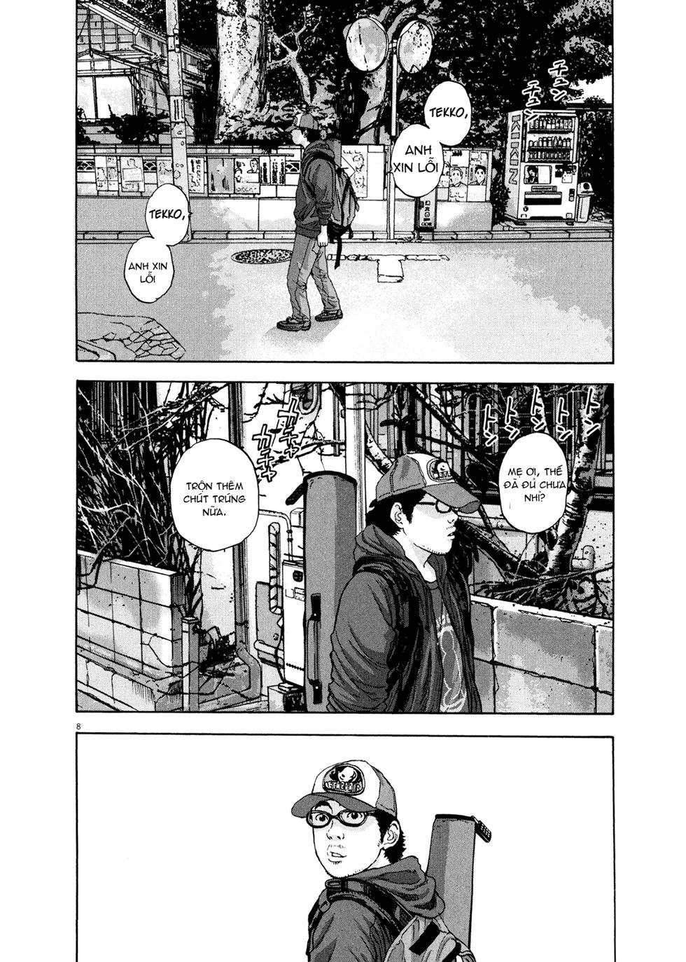 I Am A Hero Chap 11 - Next Chap 12