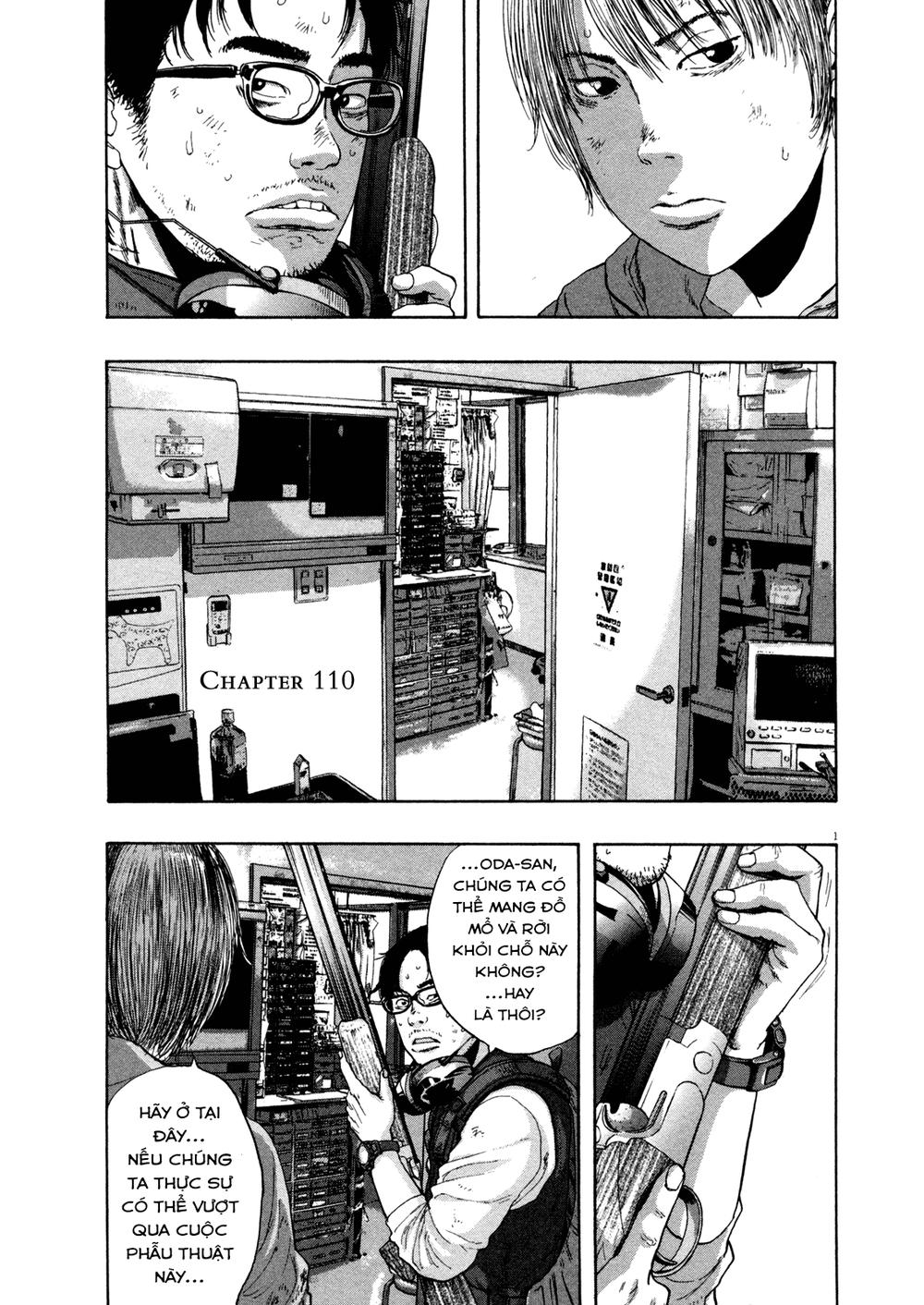 I Am A Hero Chap 110 - Next Chap 111