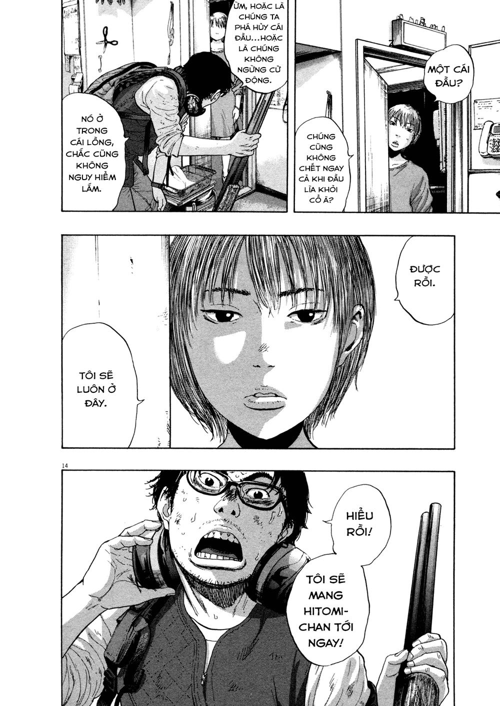 I Am A Hero Chap 110 - Next Chap 111