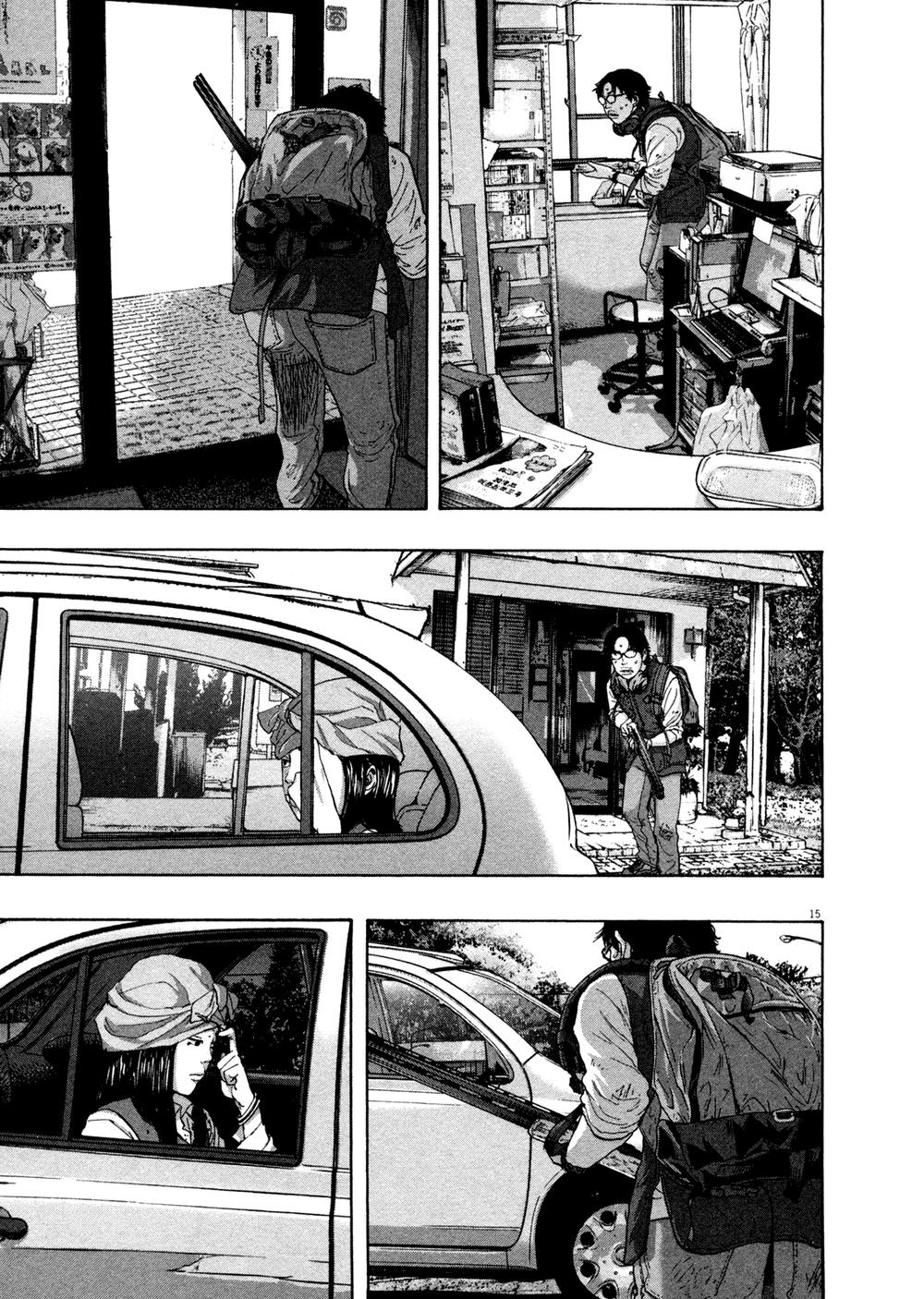 I Am A Hero Chap 110 - Next Chap 111