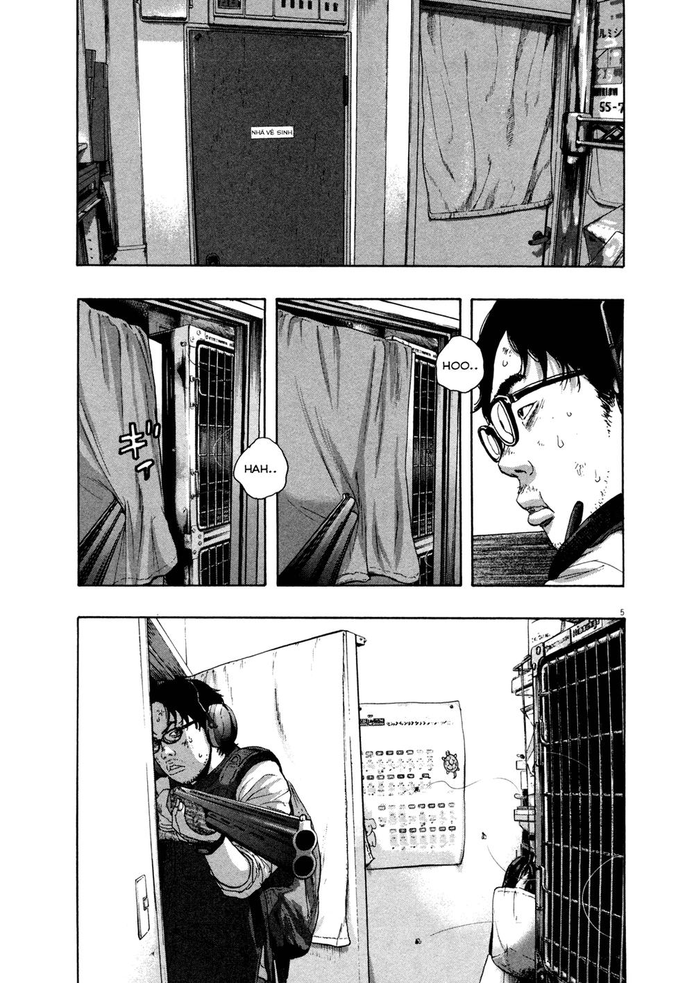 I Am A Hero Chap 110 - Next Chap 111