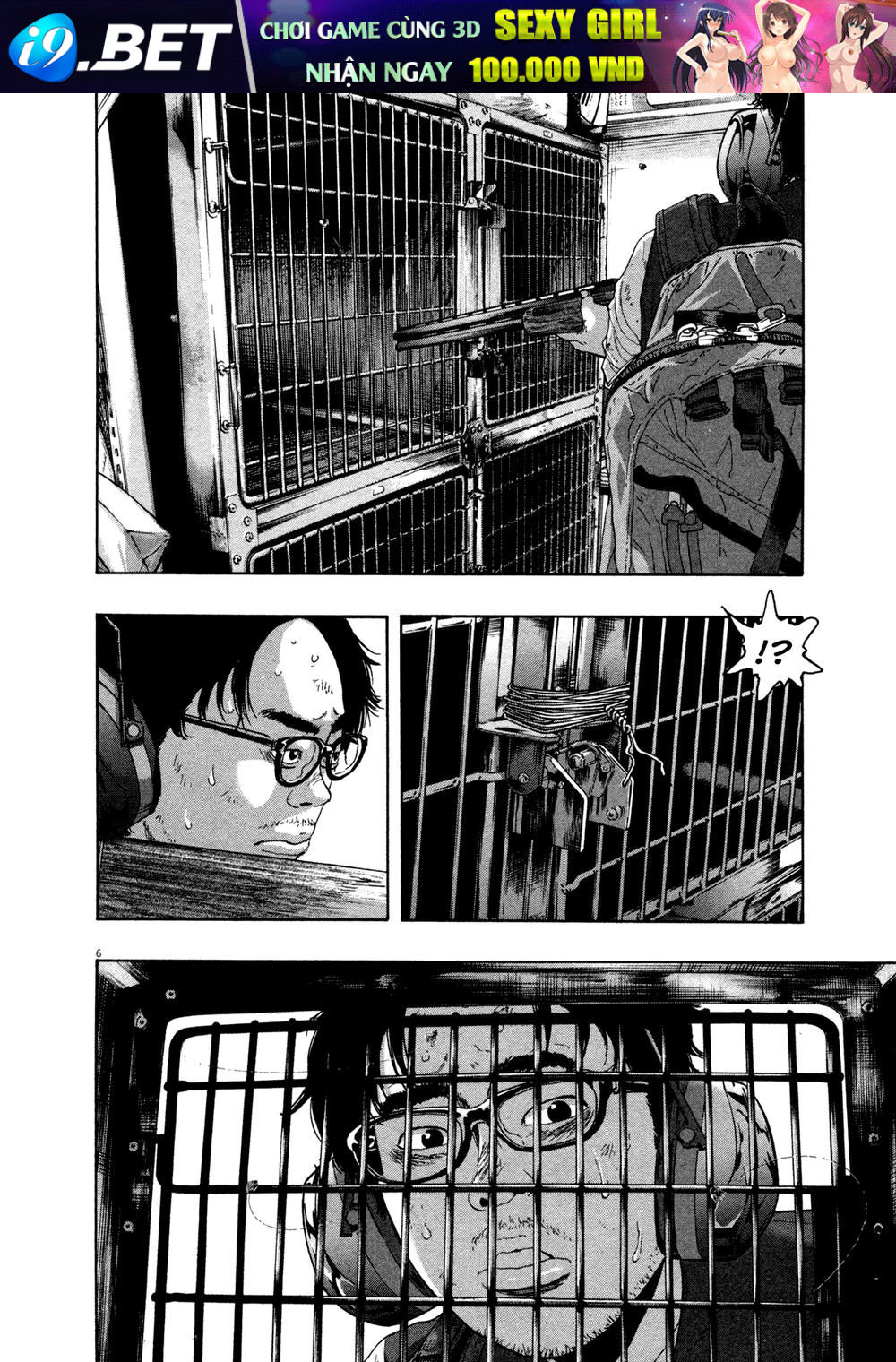 I Am A Hero Chap 110 - Next Chap 111