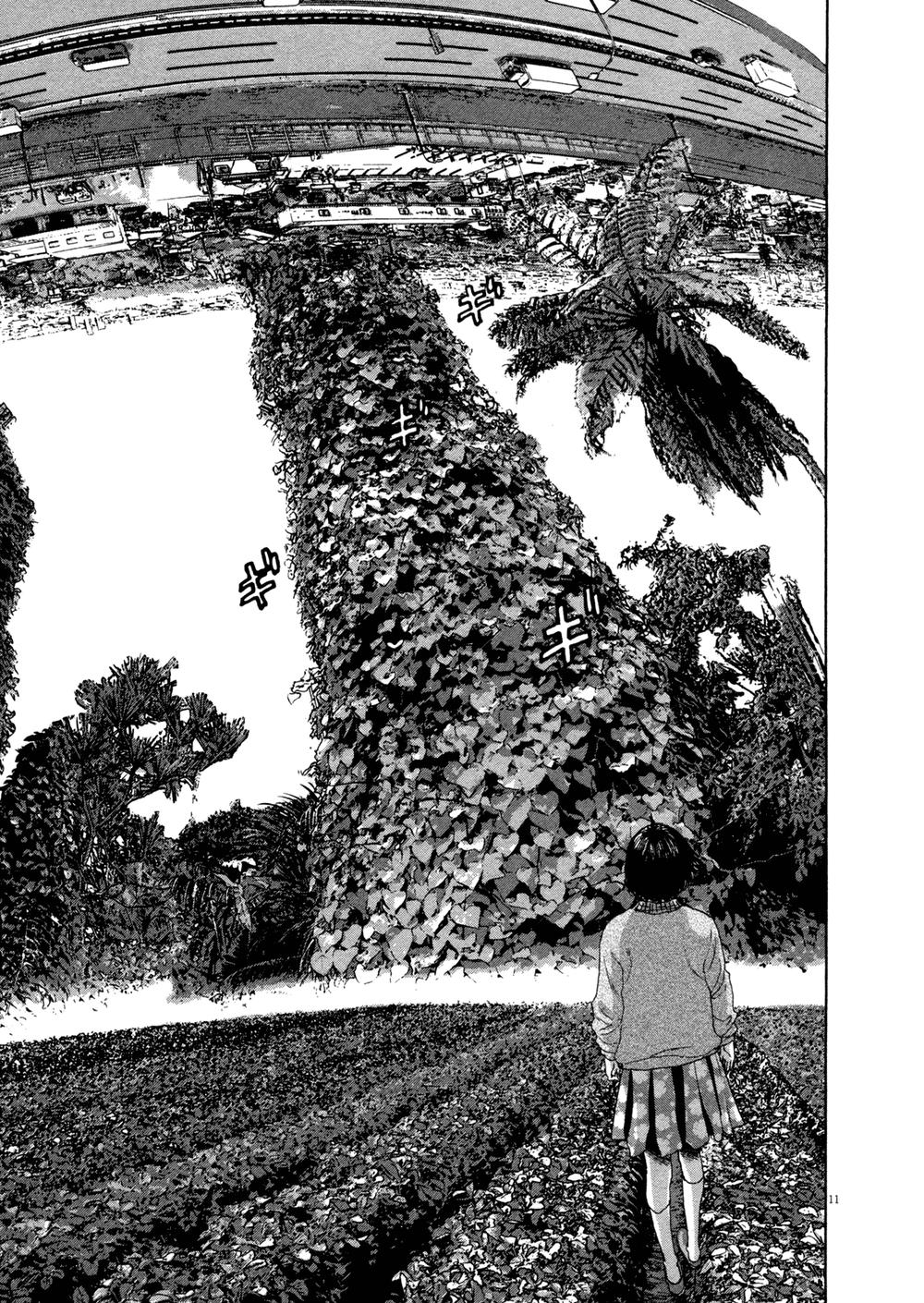 I Am A Hero Chap 111 - Next Chap 112