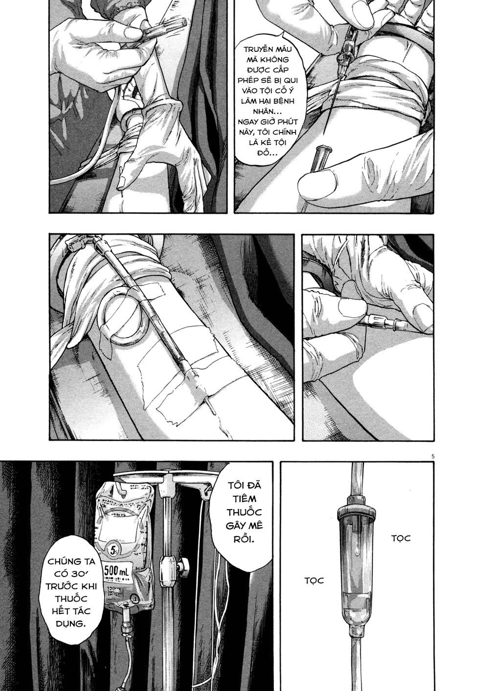 I Am A Hero Chap 111 - Next Chap 112