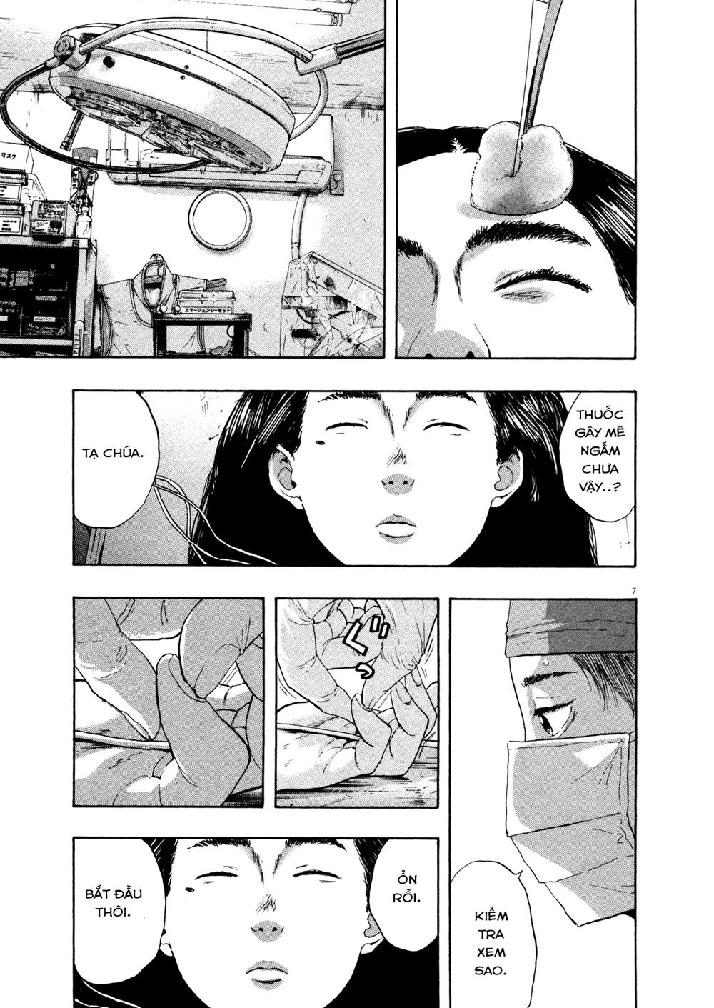 I Am A Hero Chap 111 - Next Chap 112