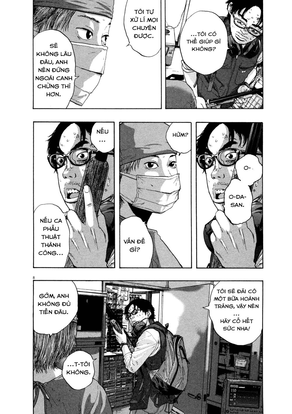 I Am A Hero Chap 111 - Next Chap 112