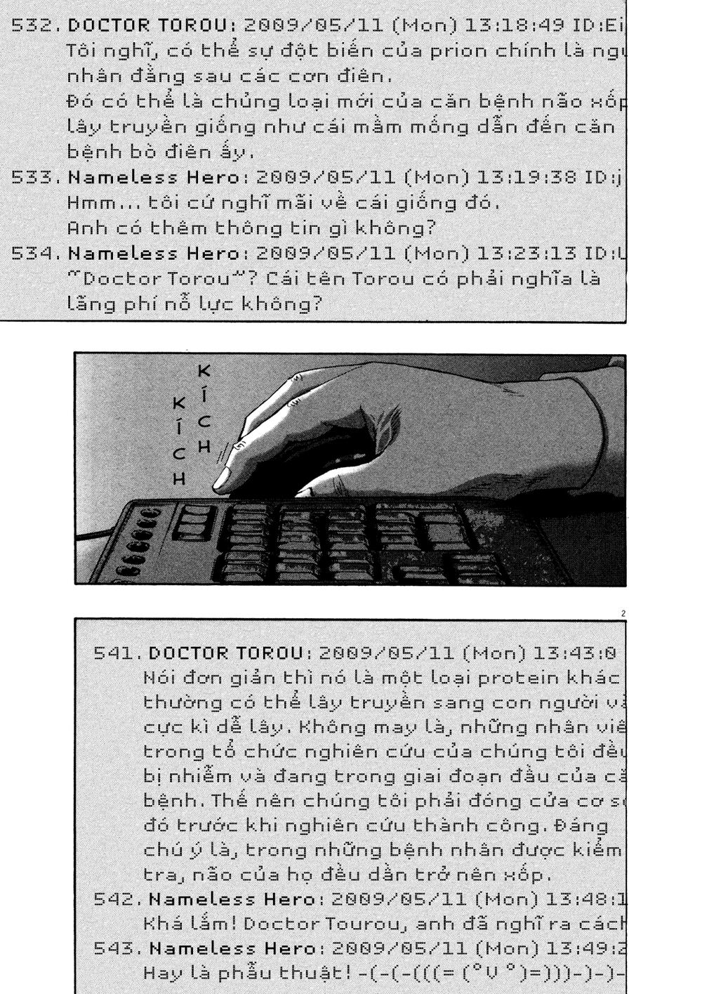 I Am A Hero Chap 112 - Next Chap 113